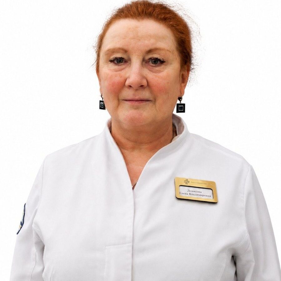 Денисова Елена Владимировна Денисова Елена Владимировна — врач клиники «Миллениум»